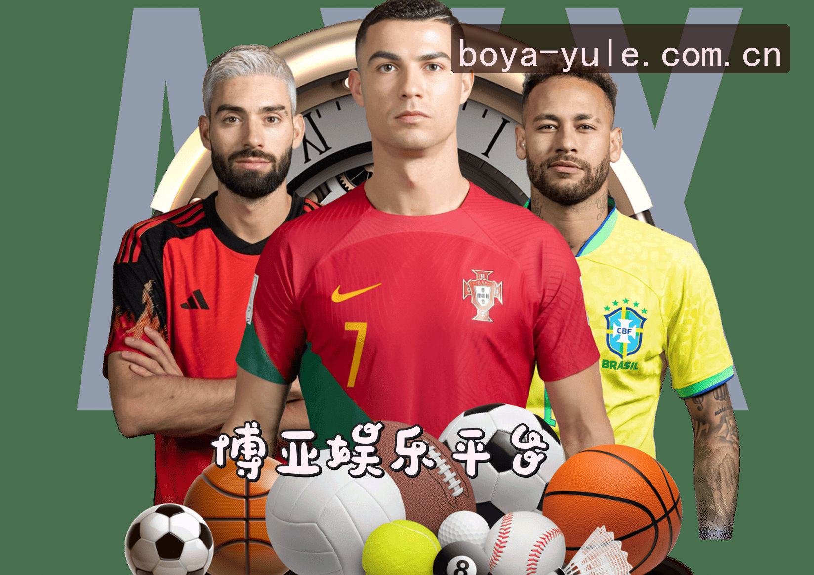 关于我们