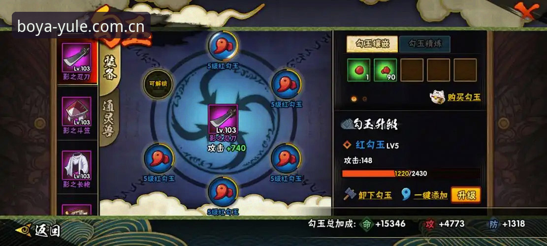 新手如何快速完成博亚下载并开启娱乐体验？