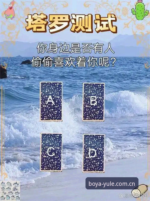 揭秘BOYA平台登录背后的真相：实战评测教你避开这些坑